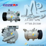 Hyundai Tucson IX 2.0 2017