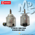 Toyota Hiace Rear Right 2006