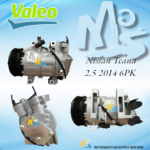 Nissan Teana 2.5 2014