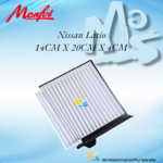 Nissan Latio
