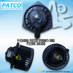 Proton Exora Patco (Front)