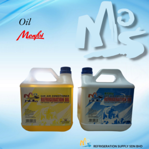 OIL