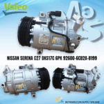 Nissan Serena C27