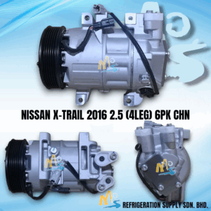 Nissan X-Trail 2016