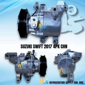 Suzuki Swift 2017