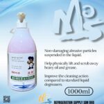 Scrub Particle Heavy Oil Cleaning Liquid